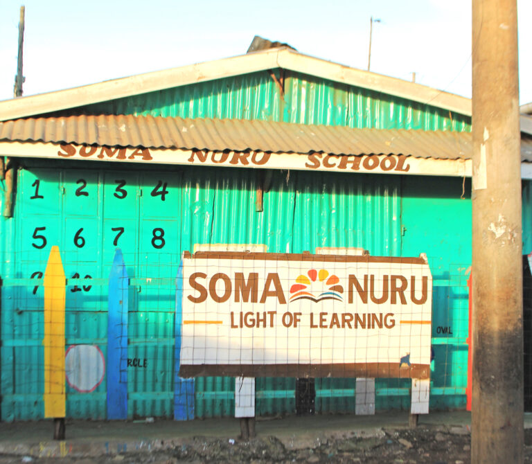 Soma Nuru School Outside