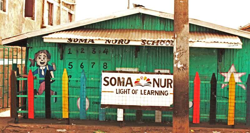 Soma Nuru School Outside